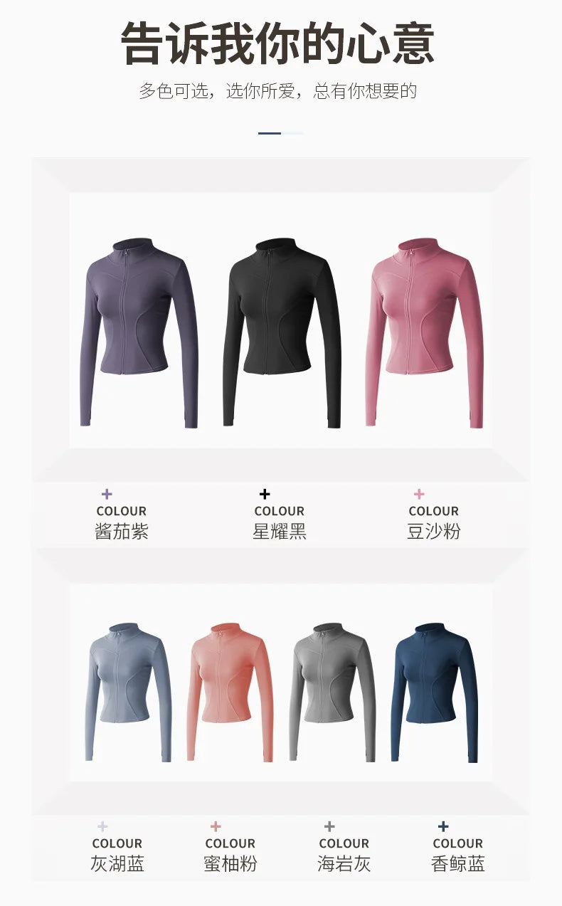 Long Sleeve Sports Jacket Women Zip Fitness Yoga Shirt Winter Warm Gym Top Activewear Running Coats Workout Clothes For Cycling