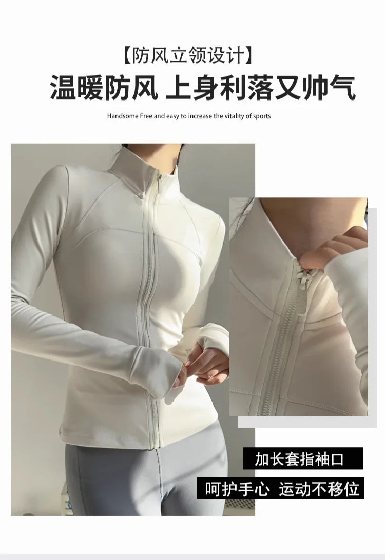 Women Zip Fitness Clothes Long Sleeve Sports Jacket Gym Clothes Woman Yoga Shirt Quick Dry Top Sunscreen Sportswear Yoga Clothes