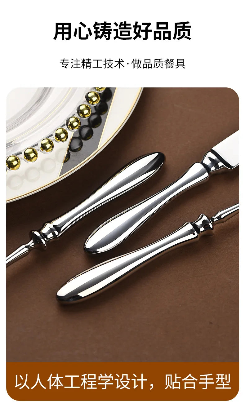 304 stainless steel knives, forks, gourd handles, high-end steakhouses, western knives, , spoons, restaurants, hotel tableware