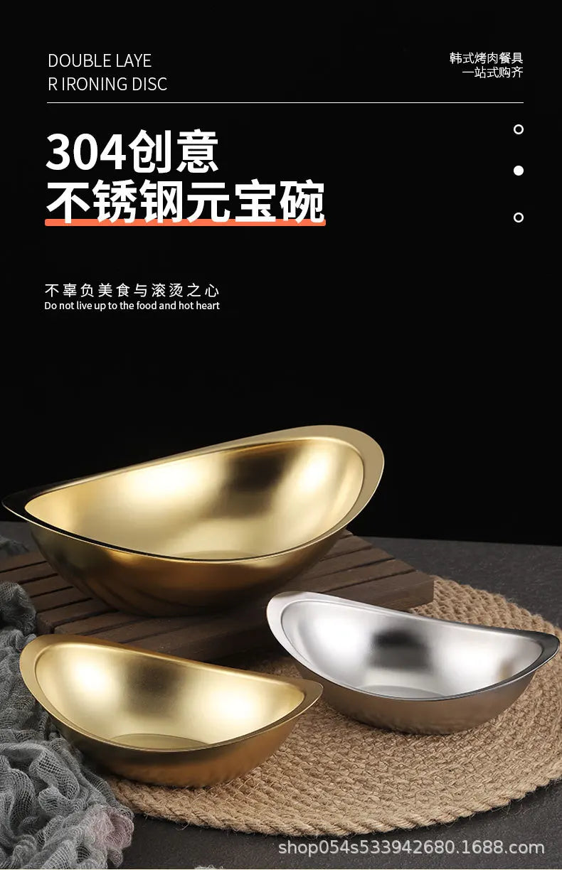 304 stainless steel golden ingot bowl Korean salad bowl commercial dessert snack bowl Korean cuisine tableware