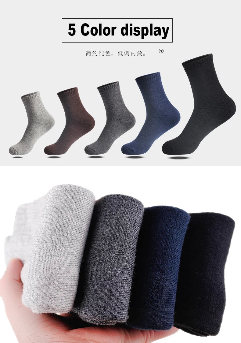 5 Pairs Winter Warm Men’s Socks Wool Male Women Socks Super Thicker Solid Socks Wool Socks Against Cold Snow Terry Socks