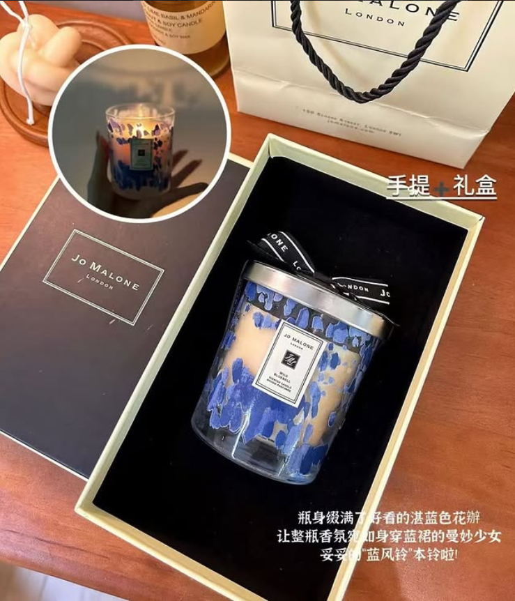 Jo Malone Wild Bluebell scented candle from a limited edition collection. - Other Brand Candles | Aleppo Gift UAE