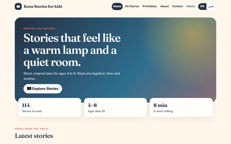 Kenz Stories — Kids Story Website